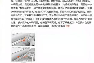 世体：巴萨将在1月5日为罗克举办亮相仪式